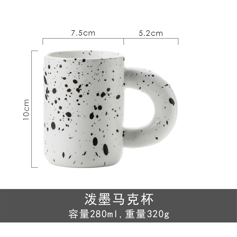 Shanen ins taza de grasa crema salpicaduras de tinta taza de punto de cáñamo taza de café linda pareja taza de agua taza de punto estilo coreano