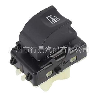 Button Right Passenger – Other vehicle instruments