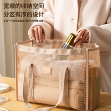 ���д��������y���ռ{���W���U����������pɳ�����W��ϴ�����羳