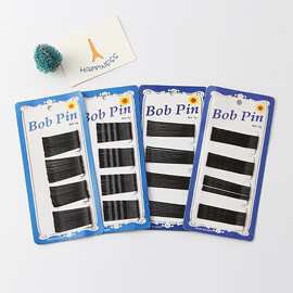 发卡钢夹子头饰黑色一字夹加粗侧边夹刘海夹盘发造型固定碎发夹子