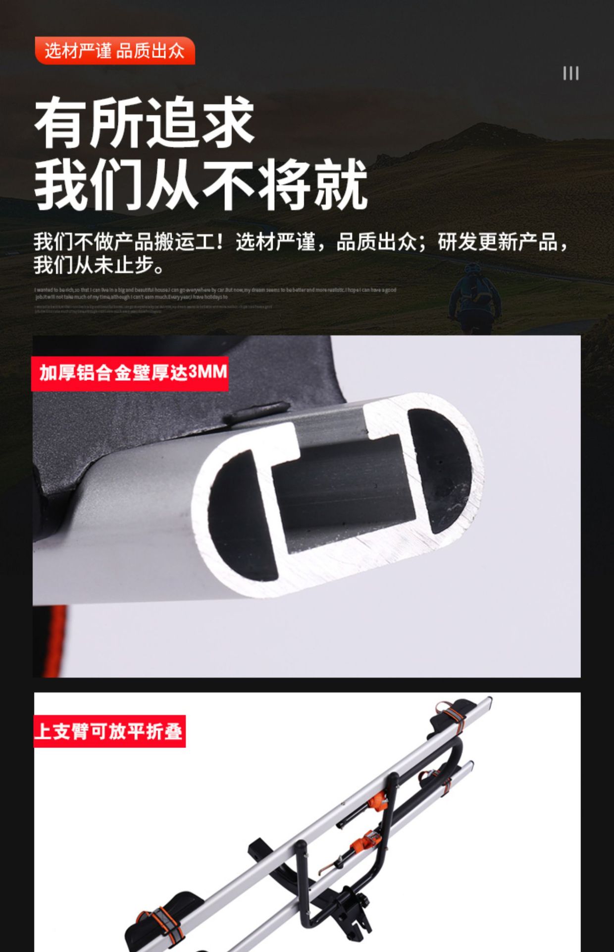 Aluminum alloy car bicycle frame trailer hook rear trailer rear SUV American square mouth rear tow