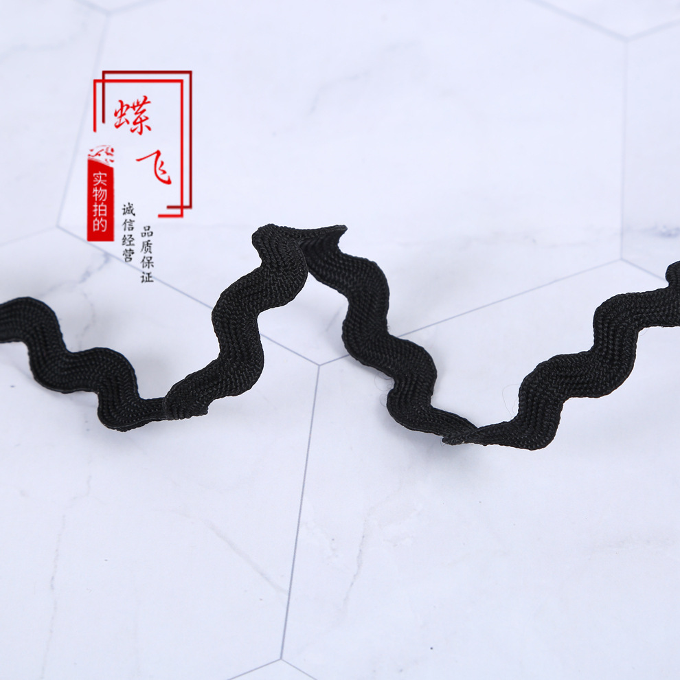 0.8cm polipropileno onda borde S cinturón ropa textiles para el hogar decoración encaje