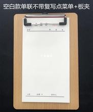 �¿��c�ˆ���퓶��B�֌�����Οo�������B�հװ׼���