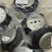 FESTO��˹������ʽ����EB-145-60-165-65-215-80-250-85 36486