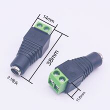 5.5*2.1MM DC���^  �⺸DC��ĸ���^  �O���Դ���^ 2.5MMDC�Դ�^