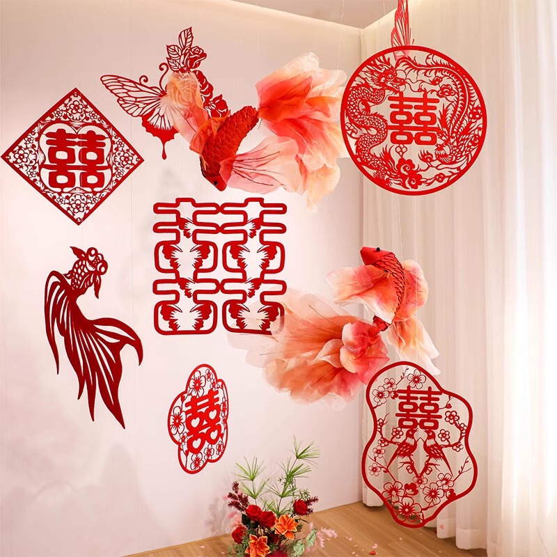 婚房氛围感布置套装客厅结婚装饰新房背景墙喜字长条拉花挂饰婚礼|undefined