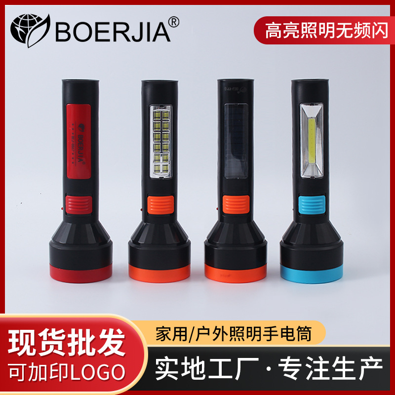 LED̫ܳʽֵͲ ๦ŷó COBСֵ