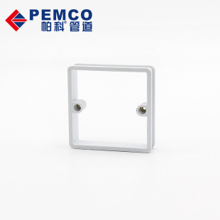 Hong Kong Version Pvc Bottomless Switch Box with Elevated Frame 20 Sockets White Flame-Retardant British Standard Screw Hole 86 Type 146