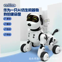 Smart toy car for programming, pet, early education, remote control