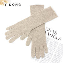 12�ƽ�y��ɽ��q������ů�LͲ����Ĵָʳָ���_���o���ָ����Ů