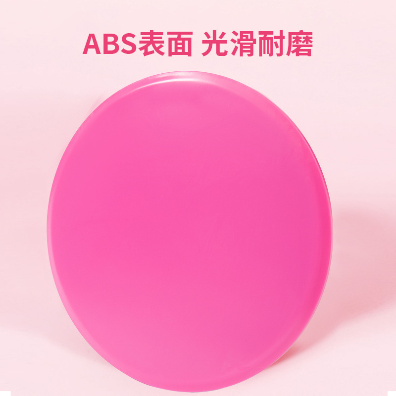 メーカー直販abs滑走盤フィットネスバランス協調トレーニングヒップアップ滑走板腹筋馬甲滑走飛盤|undefined