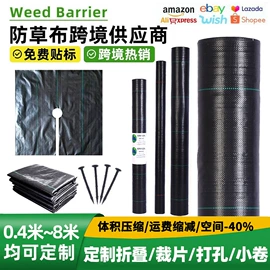 工农业塑料;不锈钢丝绳