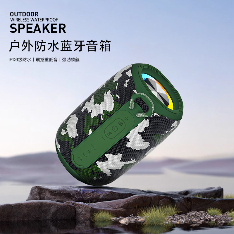 新製品のプライベートモデルは、ワイヤレスbluetoothスピーカー屋外IPX6防水スピーカーが国境を越えて専用に提供されています|undefined