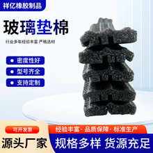 �S�����l���������މ|�T�����r��� ���f�������� ���_�| ���Ͳ�