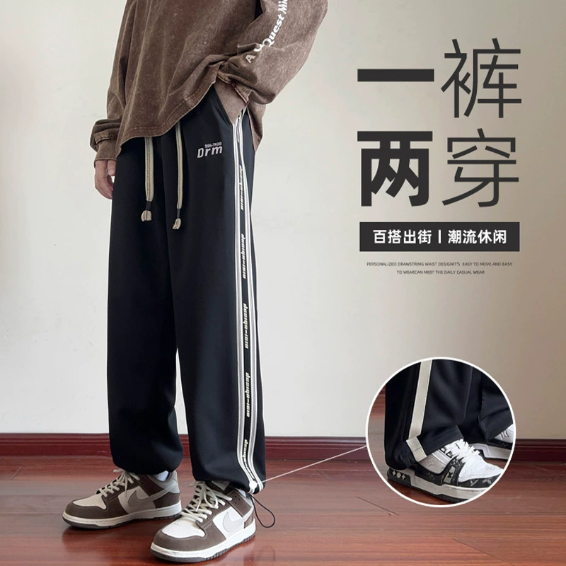 Накачка брюки для ног Мужские весенние и осенние буквы вышивка повседневные брюки Мужские приливные марки молодежные полосатые спортивные брюки