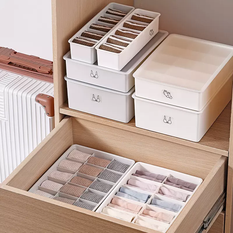 潮流家用内衣袜子抽屉式收纳盒 宿舍三合一带盖分格衣物整理盒