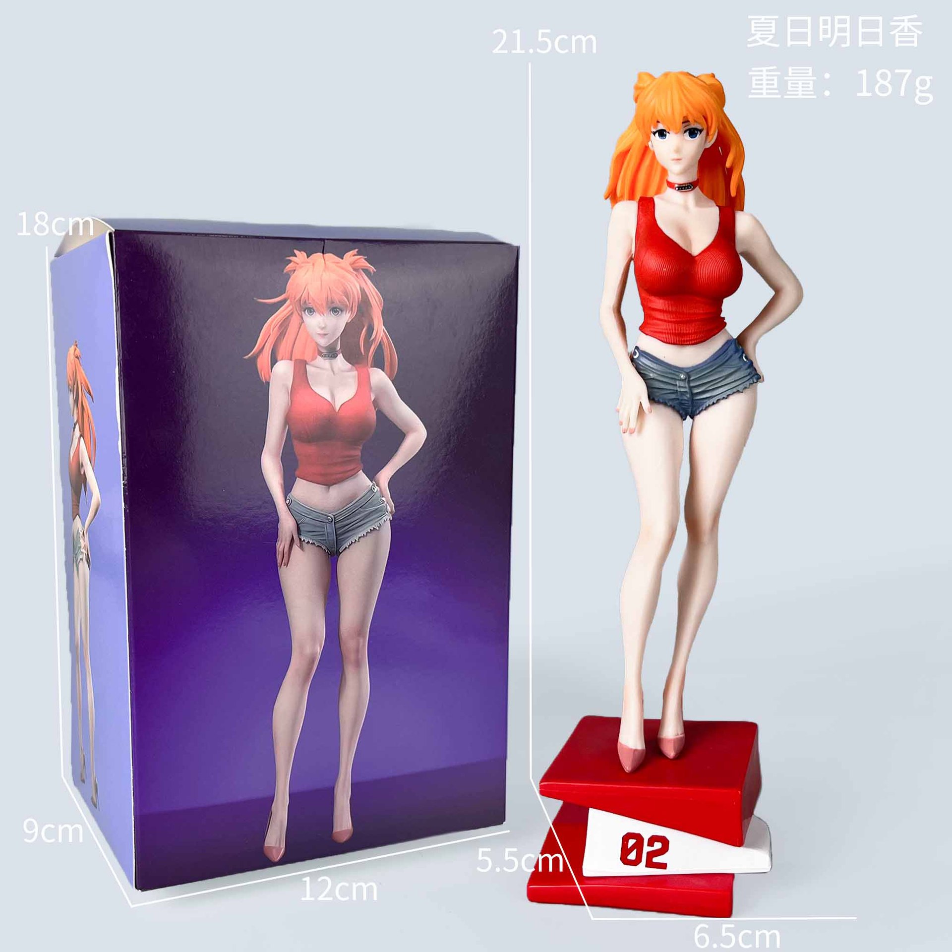 Asuka d'été [en boîte]