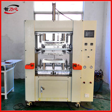 ���^��庸�әC  ABS+PC���ӟ��C  �͉�ʽ�ܺ��C TPU�����O��