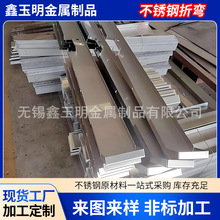 �S�ҹ������P䓰��ۏ��ӹ�201 304���P���ϲ��P�����ˮ�ۼӹ�