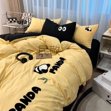sins纯色黄配黑色可爱熊猫毛巾绣水洗棉床上四件套床单学生三件套