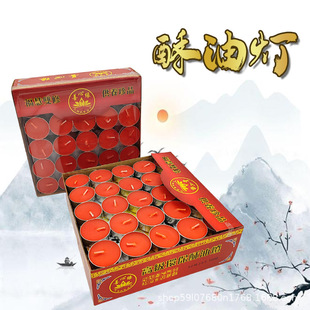 ����Ϟ�T 4С�r100���X���L�������ßo��Ϟ�T���Y����Ʒ��ǰ����