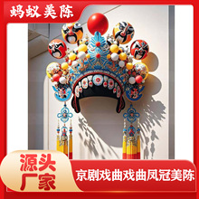 �������������P������b�� �̘I�W�t�򿨵�������