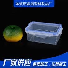 �����L����400ml���r�� ���wС�����ռ{�� ����ʳ����b���r��