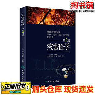 ���ֈD���ĺ��t�W��2��/����� ���B�/�����l��������/2016-04/9