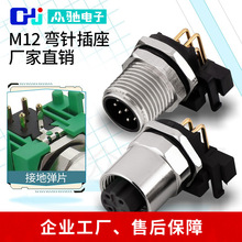 M12�B�������m����ǰ���3о4P58оǰ�����˂���������Ӿ�