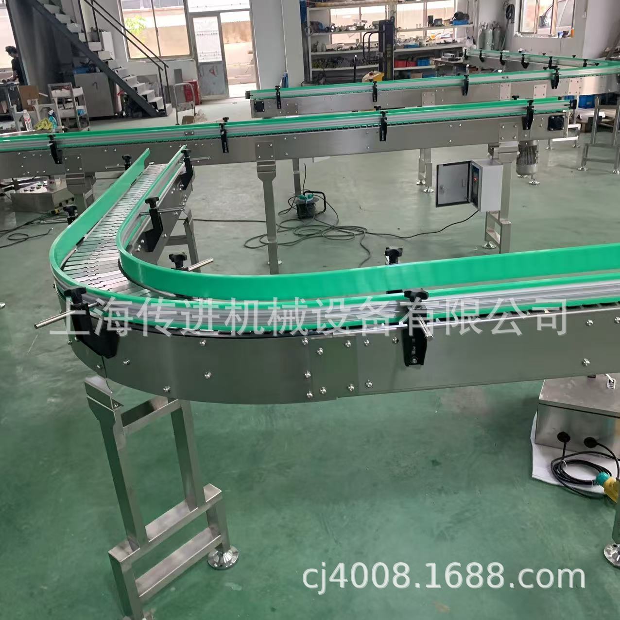 供应水饮料生产输送设备 不锈钢链板输送带 保温杯生产链板输送机