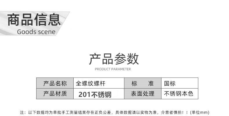 O1CN01hnrJKE20maKpXJmyc_!!1744