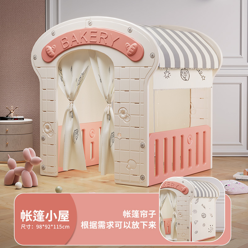 ゲームハウス男女の子プリンセス城おもちゃハウス家子供テント屋内家庭用宝宝宝安フルハウス|undefined