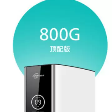 800G矿化山泉饮水机 厨下泉水净饮机 过滤除垢自洁反渗透矿泉水