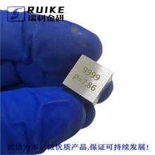 ڱԪF ٷK z R ղؐۺԪؔ[