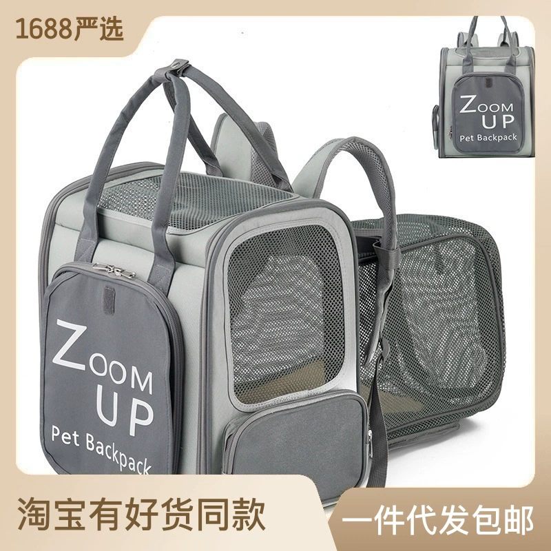 Handheld backpack to go out, bag, Amazon, worn on the shoulder