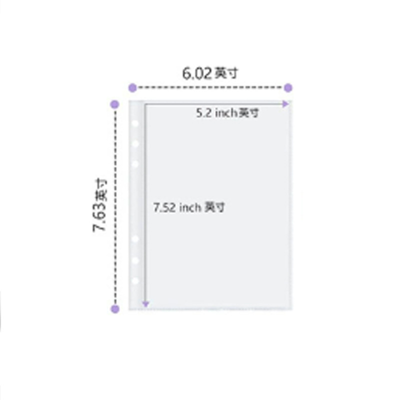 A5拉链炫彩星星贴纸收纳活页夹明星收纳手帳本可拆卸存储相册夹|undefined