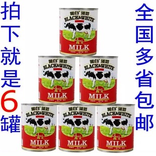 �����]�� �ڰ׵���400g*6�� ȫ֬���̟��鵰�鵰���̲���ú���