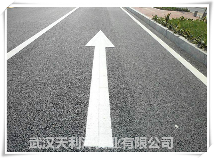 道路交通路面标线涂料施工拍定金/标线施工出场费定金专拍