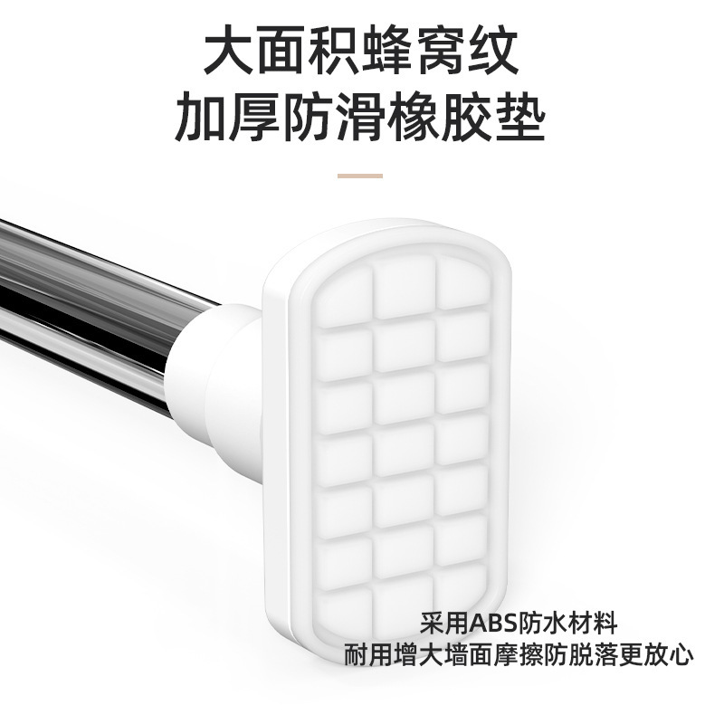 Fabricante mayorista de acero inoxidable retráctil barra de cortina de baño sin perforación barra de soporte de ropa sin instalación de una variedad de tamaños opcionales