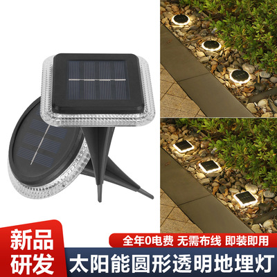 solar energy Buried lights outdoors villa Decorative lamp Garden Lawn Terrace balcony arrangement household waterproof Courtyard