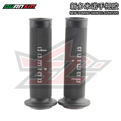 Handlebar Grips Domino A010 | Motosiklet ləvazimatları və aksesuarları - 010-gray-text-on-black-background