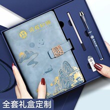 �Ą������Pӛ���Y�����b��ӡlogo���ֱ��ӏ͹��Ї��L��ӛ���̄չ�