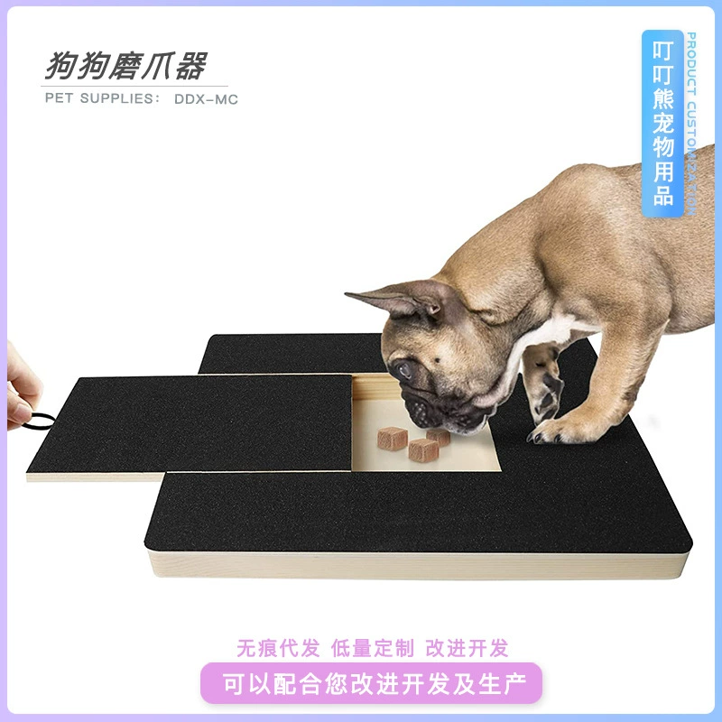 Точильщик для домашних животных Erymen полировальная подушка для чувствительной пилочки для ногтей для собак пластина отделка скребок триммер коробка