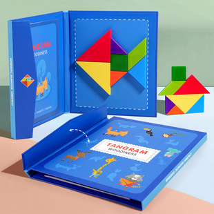 Children's early education puzzle magnetic magnetic jigsaw puzzle wooden puzzle colorful puzzle kindergarten teaching aids intelligence toys