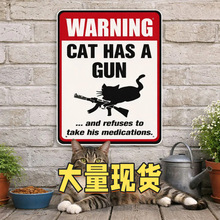 �羳��Ʒ Funny "Cat & Dog Has a Gun &Won't Take Meds"