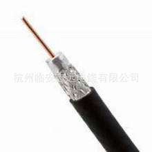批發高清RG6同軸電纜視頻線家庭數字衛星電視加密屏蔽射頻電纜