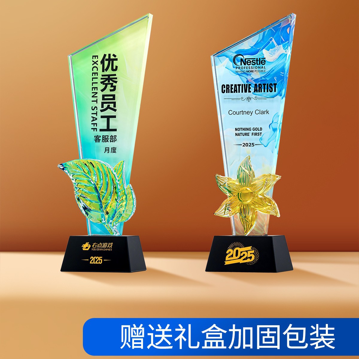 07년 신상, 48위안