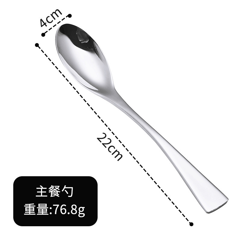 estilo coreano simple engrosado acero inoxidable set de cubiertos occidentales tenedor de frutas suministros de hotel de alta gama cuchillo de filete de cola de pescado tenedor cuchara