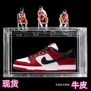 ����ЬţƤdunk sb�͎����e��Ь��ЬŮЬЬ������Ů���¿�ܛ
