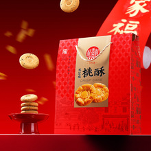 ��򃞶Y������֥������Y��800g  �������c�Y����؛���l